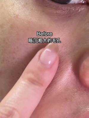 補水透亮素顏霜 修飾膚色又能保濕 妝前乳晚安素顏霜三合一 讓肌膚隨時發光出場
