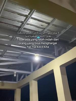 #syairarab #katakataarabic #quotes #arabicsong #masukberandafyppppppppp 