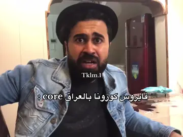 #جوُنيام #viral #viral #fyp #explore 