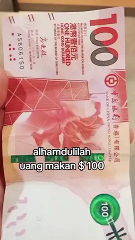 #fipシviral 