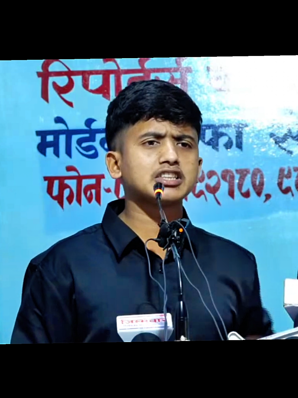 बल्ल चित्त बुद्धो कुरा आयो।#goviralvideo #haripaudyal #nepalimuser 