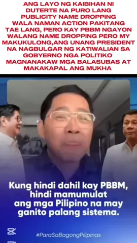 #duet with @Gen. Rodolfo Sabado Magno Jr. #liveincentiveprogram  #saraduterte #bbmpresident🇵🇭 #floodcontrolbudget 