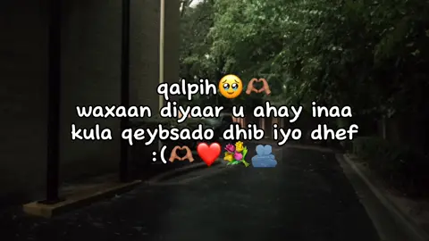 udir❤️😭#viewsproblem😭 #foryoupage❤️❤️ #fyp #vedioviral #viral_video 