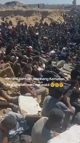 🤲🤲 😭😭😭 🤲#fyppppppppppppppppppppppp #fyp #foryoupage #allahumasollialaasaydinaamuhamadan #globalsumudflotilla 