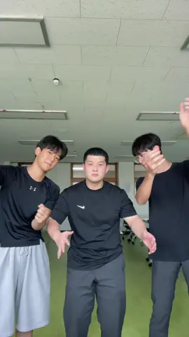 장안고 삼총사 #고등학생 #pov #fyp #08 #추천 