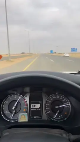 #ساحليات✈️✌🏻 