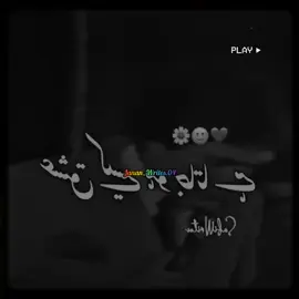 عشق کیسے ہوجاتا ہے 🥵🥵❤‍🩹❤‍🩹💔💔⛓️⛓️//~#foryou #foryoupage #fpyシ #poetrylover #sadpoetrystatus💔😔😣 @TiktokPakistanOfficial 