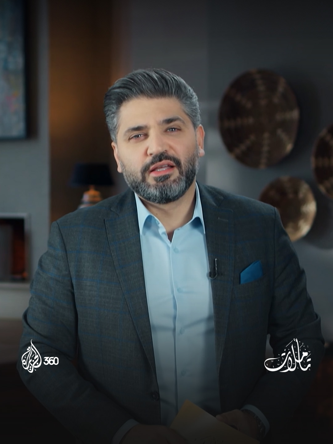 خير الكلام ما قل ودل.. اكتشفوا المزيد من الحكم والمعاني في أحدث حلقات برنامج #تأملات على منصة #الجزيرة360 الرابط في البايو #مشاهدة_بلا_قيود