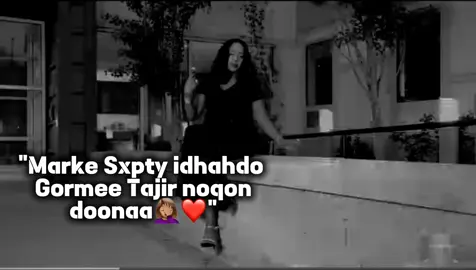 #CapCut Janiska wuu imanayaa😂❤️#foryoupage #veiral #veiwsproblem 