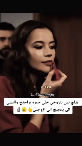 #الشعب_الصيني_ماله_حل😂😂 #اكسبلورexplore 