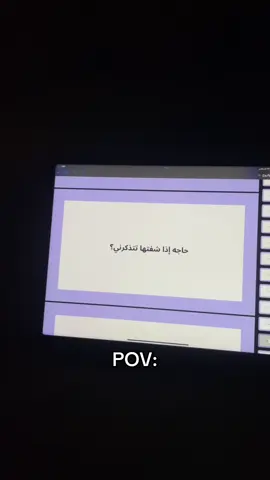 للطلب الرابط بالبايو #NU5 #منتجات_رقمية #ksa #تجاره_الكترونية #العاب_pdf #explor #for #foryou #منتجات_رقميه_الكترونية #العاب 