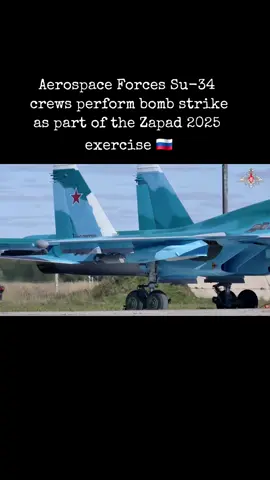 #🇷🇺 #zapad2025 #zapad2025 #SMO  #Russia 