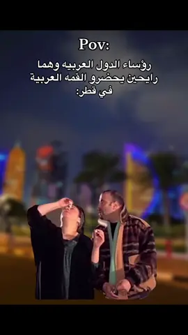 الفيديو للهزار امننا واحد✊🏻❤️. #fyppppppppppppppppppppppp 