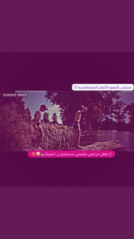 #فيلمyoung hearts #الشعب_الصيني_ماله_حل😂😂 #تصميم_فيديوهات🎶🎤🎬 #😂😂😂 #صعدو_الفيديو 