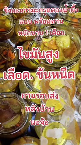 ได้โปรดติดต่อเราด้วย วิธี ข้างล่างนี้ เท่านั้น 🚫กรุณา พิมพ์มาเท่านั้น งดการโทรทุกกรณี🚫 1.กรุณาเลือก 