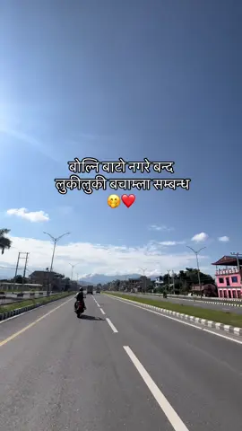 #inkandinfinity #maya #Love #viral #goviral #fyp #foryou #foryoupage #fypppppppppppppppppp #trend #trending #content #creatorsearchinsights #Nepal #music #vibes #chitwan #mygirl #tiktok 