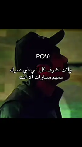 والله مقضيها مشي كل يوم نص ساعه@