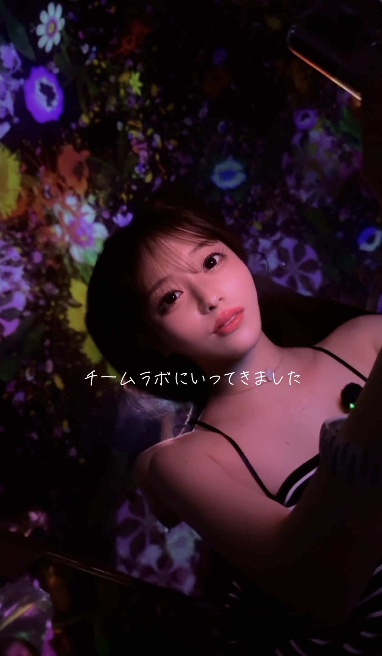 チームラボに行ってきました✨ストッキングの動画ではありません笑#チームラボ #豊洲 #観光スポット 