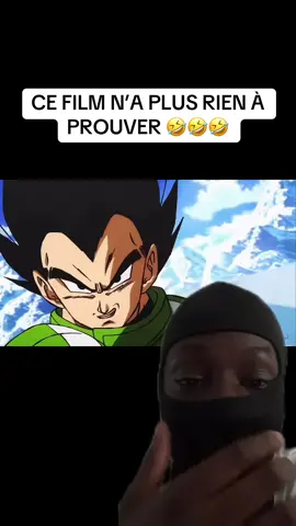 #cinema #movie #filmtok #dbz #dbs 