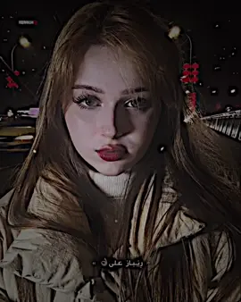 ڕێباز علی🖤. #the_aka4 #aka #fypシ゚ #fyp #foryou 