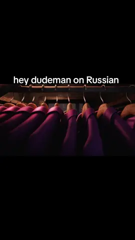 #dudeman #meme #memes #funnymemes #humor 