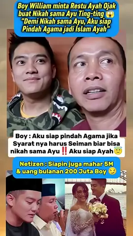 #viral #viralvideo #viraltiktok #viralvideos #virall 