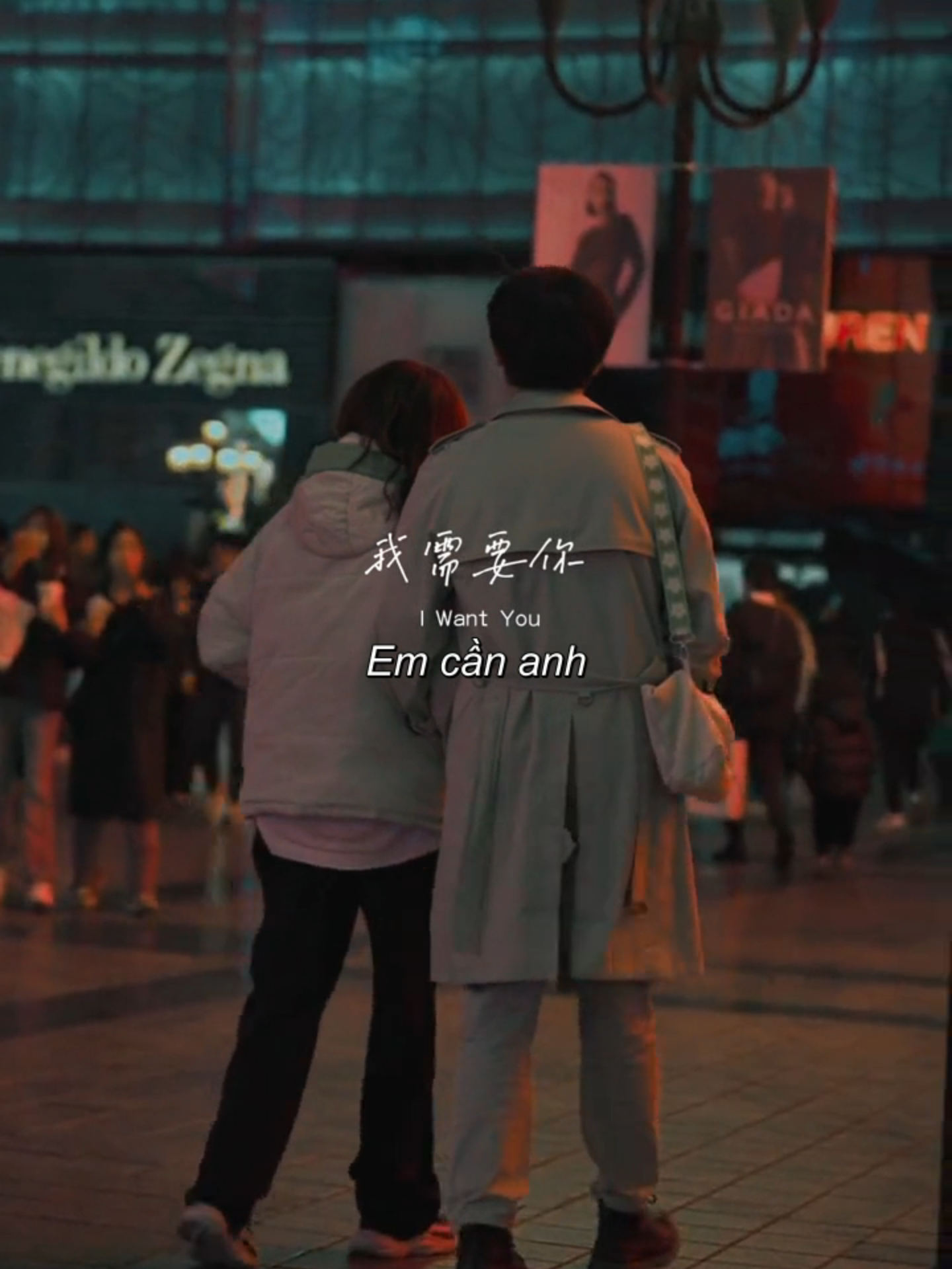 #汉语 #tiengtrung #Tình