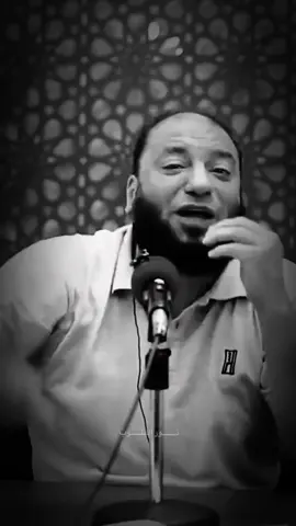 اذكروا_الله #حازم_شومان #الشيخ_حازم_شومان #اللهم_صل_وسلم_على_نبينا_محمد 