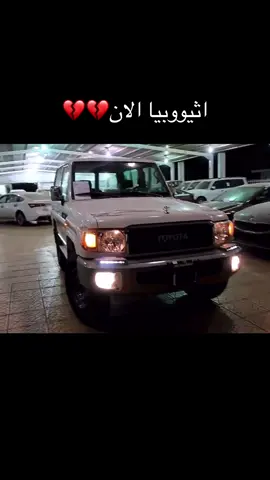 #شاص2018#ربع2018#اكسبلورexplor 
