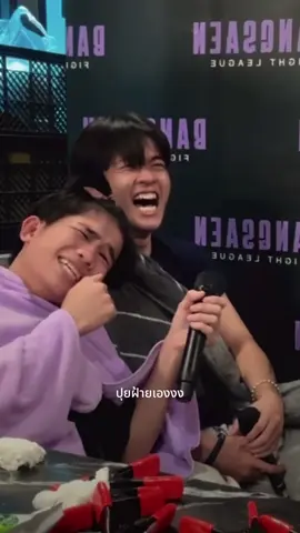2พี่น้องตระกูลเพชร💎❤️#เพชรเตชินบางแสนไฟท์คลับ #เพชรเอเชียร์บางเเสนไฟท์คลับ🥊 #2พี่น้องตระกูลเพชร 