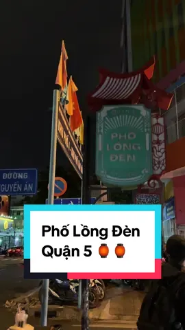 Lại có không khí rồi 🫶🏼✅#fyp #LearnOnTikTok #pholongdenquan5 #eddieventures #explore 