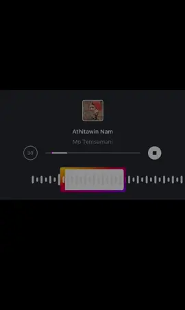 استمع😜🇲🇦#اغاني_مسرعه💥 #اغاني_مسرعه💥🎧، #عراقيه #ftpシ゚viral🖤tiktok 