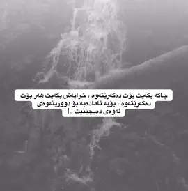 #d_shex #foryoupage #explore 