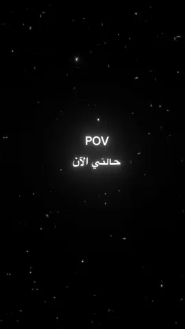#viral #goviral #islam #fypシ #انستا 