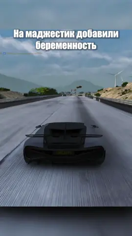 twitch: influsytzy  tgk: influsygta5rp  #гта5рп  #gta  #gta5  #gta5roleplay 