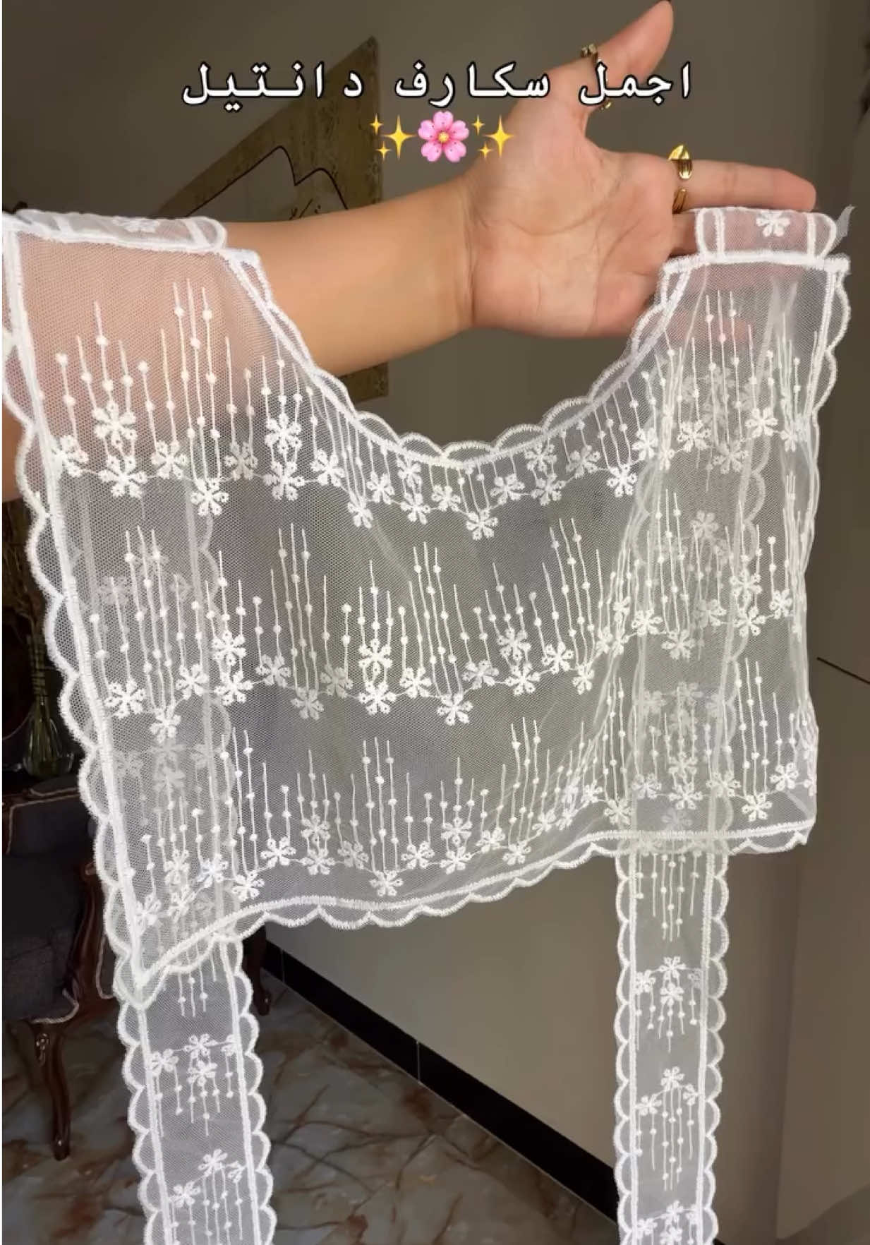 متجر نيلا سكارف دانتيل بثلاث تصاميم مختلفه لون ابيض فقط 🤍✨ كوالتي ممتاز ✨القطع محدودة ✨ . السعر 7 الاف دينار عراقي ✨ . يوجد توصيل داخل الكوت و المحافظات خلال ٢٤ ساعه ✨ #اكسسوارات #اكسبلور_فولو #اكسبلور #بغداد #العراق  
