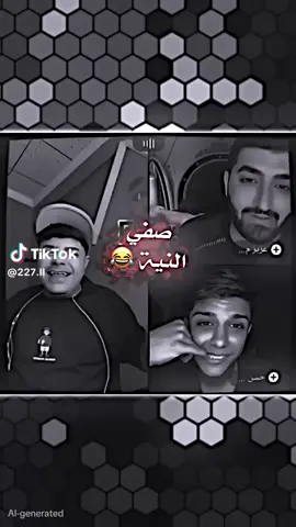 ههههههههههه😂😂😂😂😂😂