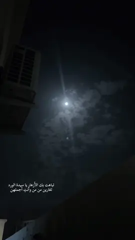 🌌