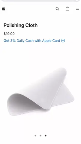 אתם תקנו את המטלית ?