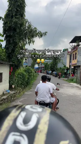 #😂😂😂 #ghampeysarkar 