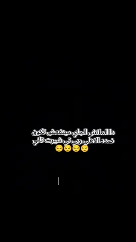 #الاهلي #VivaCutApp #الاهلي #وجمالهااا❤️❤️❤️❤️❤️❤️❤️❤️ # السولية#ابو ليلة#❤❤❤❤❤❤❤❤❤❤❤❤❤💗💗💗💗💗💗💗💗💗💗💗💗💗💗💗🙈🙈💯💯💯💯 💗💗💗💗💗💗💗💗💗💗💗🙈🙈💯💯💯💯