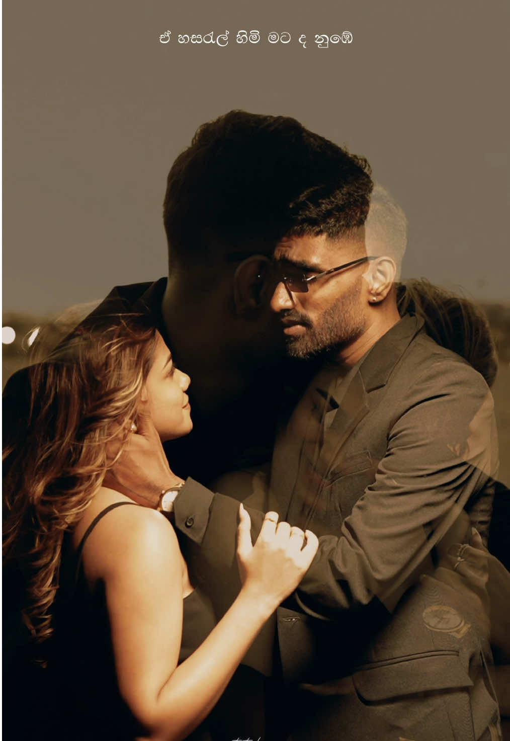 ඒ සද නුඹමයි හද අඹරේ මගේ 🤍 . . . @Nethmi Sathsarani @Mihiran  #trending #dewaduthiyak #mihiran #nethmisathsarani #Love #tutuboiii #onemillionaudition #reels 