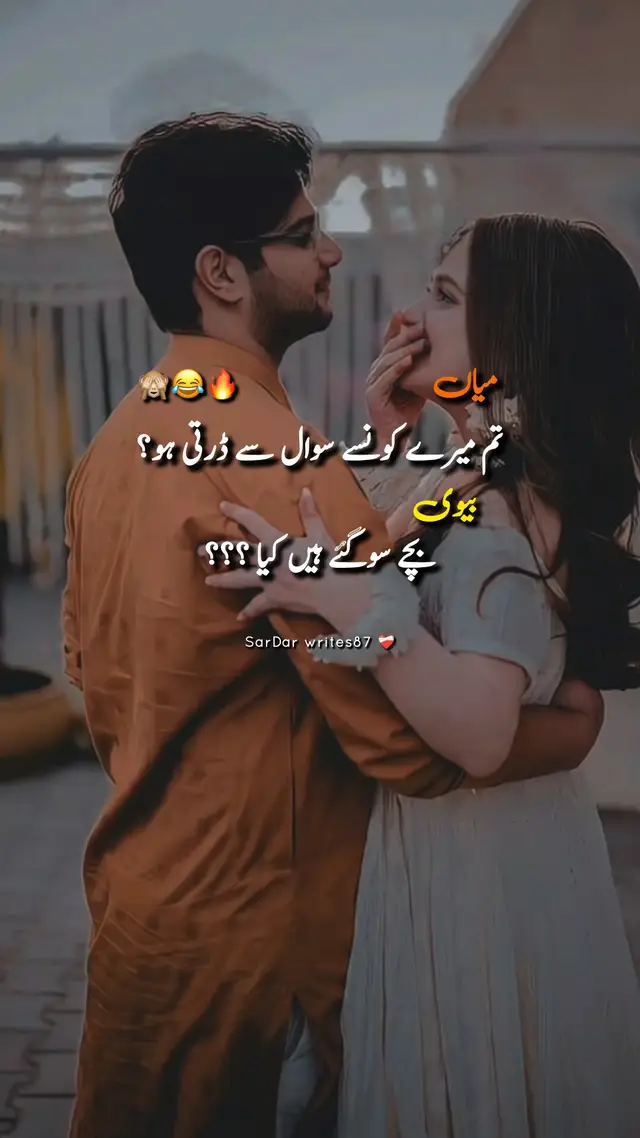 #fypシ゚viral #repost_video🥀🤌 #standwithkashmir_foryou_viral #tiktokdontunderreviewmyvideo 