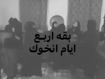 دك دك دك دك دك.  ..  #explore #مالي_خلق_احط_هاشتاقات #اغاني_مسرعه💥 #شاشة_سوداء🖤 #fyp 