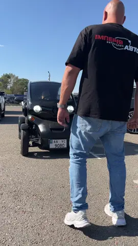 🔥 АКЦІЯ до 30.09! 🔥 🚗 Знижка -5000 грн на всі тарифи — тільки при реалізації в салоні! 📦 Дистанційна реалізація: -1000 грн 💻 Онлайн: -20% Не проґав свій шанс ⚡