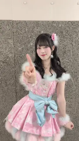 可愛いでしょ🍎♡ #きゅるりんってしてみて 　さん💗 #nmb48 #アイドル 