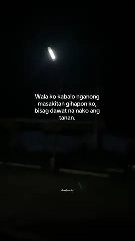 #fypシ #fypviraltiktok🖤シ゚☆♡ #relatable #tiktokviral #bisayacaption 