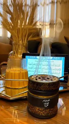 دعاء يوم الأربعاء17.9.2025🤲🤲🙏 #دعاء_يوم_الاربعاء  #اللهم_صلي_على_نبينا_محمد  #اللهم_لك_الحمد_ولك_الشكر  #اللهم_امين  #fyp 