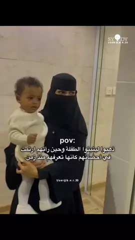 #مشاهدات #اقتباسات #explore #fyp #الشعب_الصيني_ماله_حل😂😂 