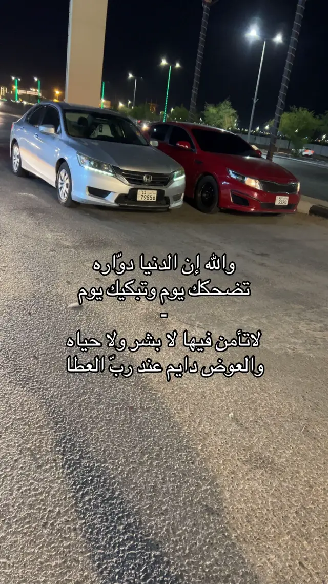 #كسبلور 